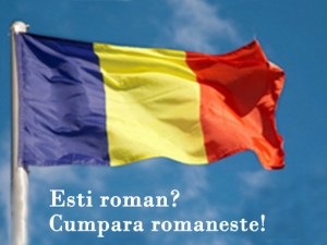 Si tu poti schimba Romania : cumpara produse fabricate in Ro!