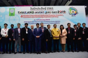 Universitatea Tehnica a castigat 5 medalii la Salonul International de Inventii din Bangkok