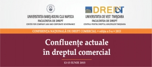 Facultatea de Drept organizeaza Conferinta Nationala de Drept Comercial