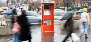 Terminalele de plata, inovatia din domeniul publicitar