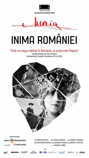 Cineastii romani vin la intalnirea cu publicul TIFF 2019